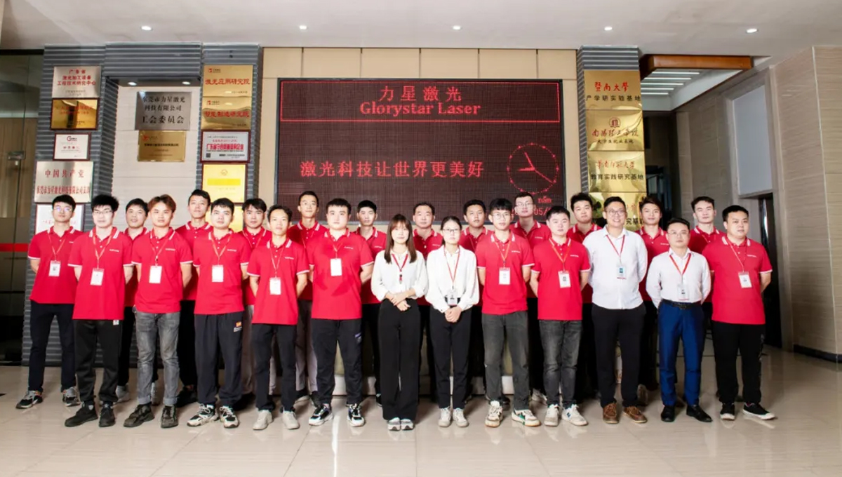 力星激光服務怎么樣？力星用五星售后服務貼心為您解憂！