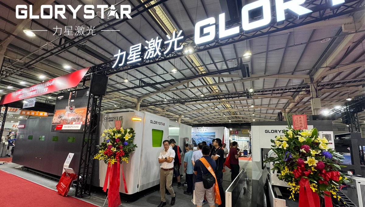 力星激光全國巡展〔臺灣站〕如火如荼！40000瓦超高功率獨領(lǐng)風(fēng)騷！