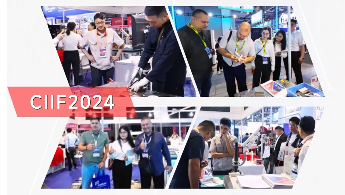 新質(zhì)力征服工業(yè)“朋友圈”，力星激光閃耀上海工博會(huì)！