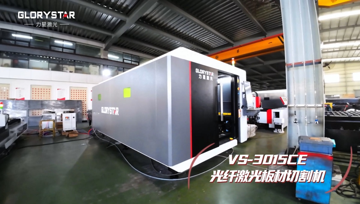 3000瓦功率3015幅面激光切割機，薄板不銹鋼的加工利器！