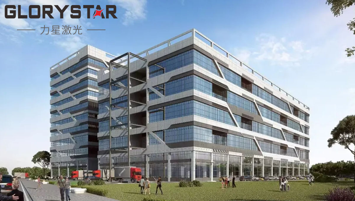 總投資3.58億元！力星激光企業(yè)總部項(xiàng)目成功摘牌！