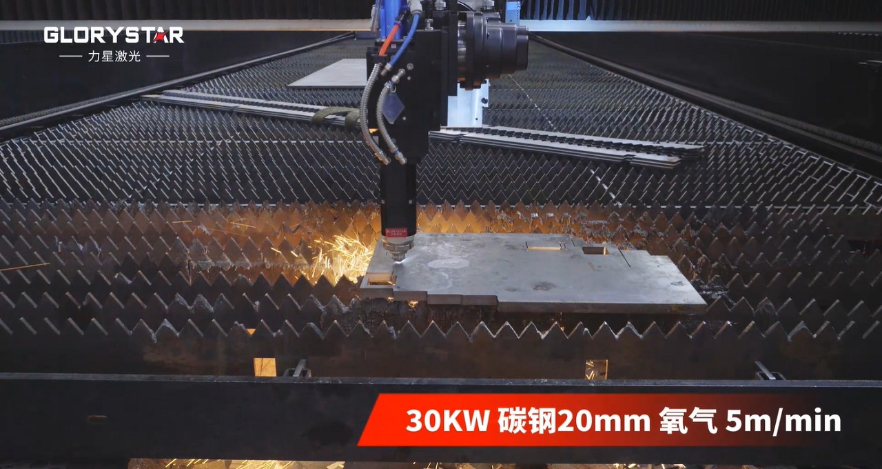 激光切割機中的智能穿孔如何使用？教你避免配件損耗！